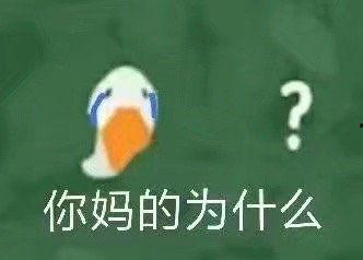娱乐爆料文案沙雕小技巧,轻松掌握趣味文案小技巧  第2张