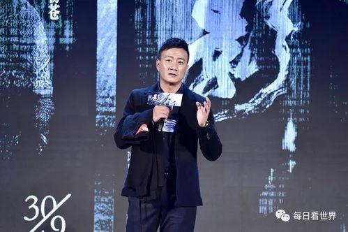 娱乐圈吃瓜爆料郑凯是谁,娱乐圈吃瓜爆料中的焦点人物  第2张