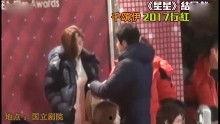 娱乐明星八卦爆料视频,明星八卦爆料视频大汇总  第2张