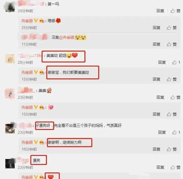 吃瓜爆料在线视频网址,热门在线视频网址大曝光！  第3张
