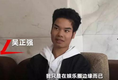 男网红吃瓜视频网站,揭秘瓜视频网站幕后真相  第3张