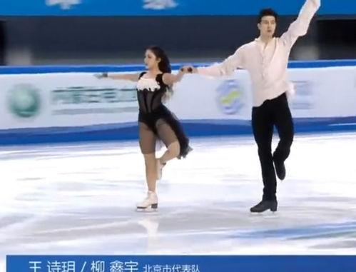 柳鑫宇最新爆料,揭秘娱乐圈惊人内幕！  第3张