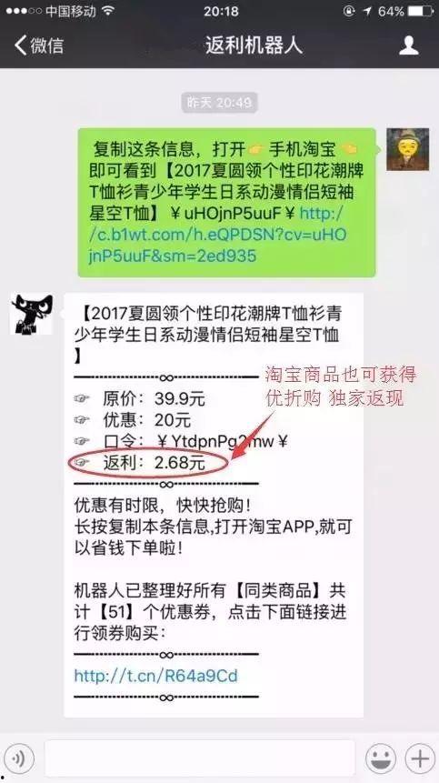 内部人爆料视频,视频曝光企业内部惊人内幕