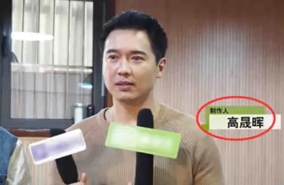 最新明星吃瓜爆料文件,明星吃瓜大揭秘，真相令人震惊！  第3张