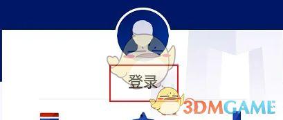 爆料揭秘新闻,爆料新闻背后的真相与内幕  第2张