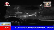 爆米花爆料视频,幕后真相大曝光！  第3张