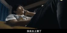 电影啪啪视频在线观看,揭秘电影啪啪的在线观看之旅  第3张