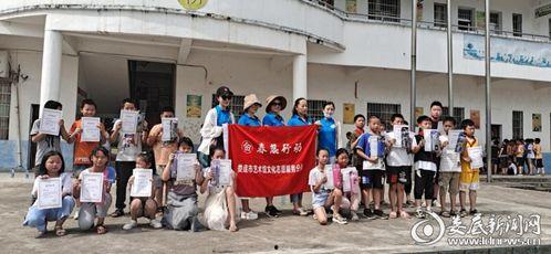 汕头老鼠爆料最新消息视频,最新民生问题曝光  第2张