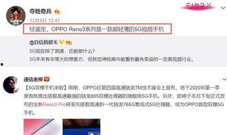 尹正微博最新爆料视频播放  第2张