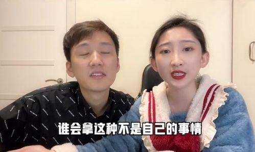 网红吃瓜狗子视频大全播放,萌宠界的欢乐盛宴  第2张