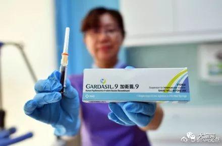 重庆疫苗最新爆料,揭露背后真相与挑战  第3张