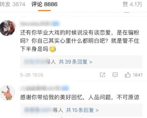 遇狼by吃瓜人好看吗免费阅读,一场惊心动魄的生存挑战，免费阅读带你领略吃瓜人笔下的精彩世界