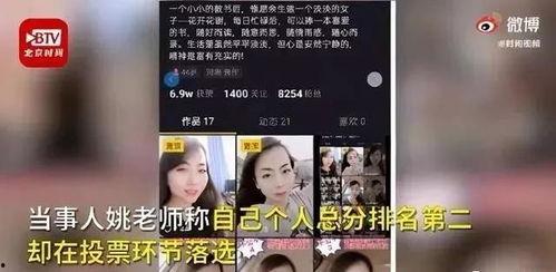 爆料筱慧老师视频大全下载,热门内容一网打尽  第2张
