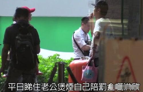 张丹峰爆料陈赫视频,惊人内幕曝光  第3张
