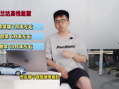 青岛足疗店爆料视频最新,揭秘行业潜规则与真实内幕  第2张