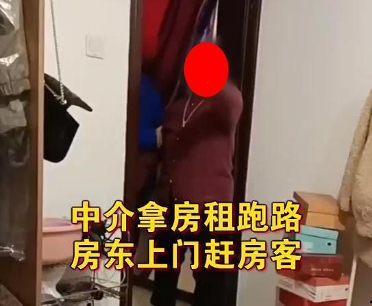 北京房东最新爆料视频,揭秘租房市场的那些事儿