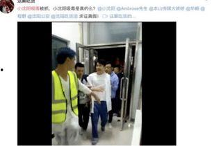 黑土早期爆料视频,幕后真相与惊人内幕  第3张
