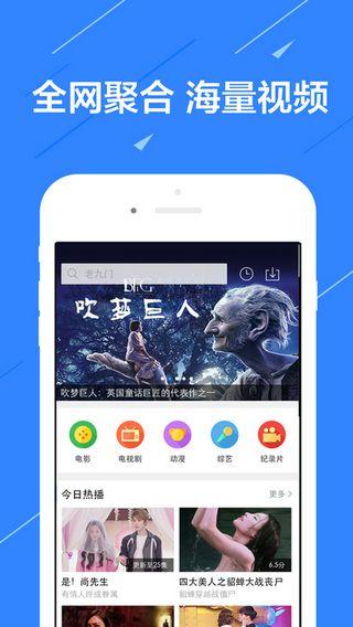 吃瓜视频软件合集免费版,吃瓜视频软件合集免费版,一网打尽热门短视频 第3张 吃瓜视频软件合集免费版,吃瓜视频软件合集免费版,一网打尽热门短视频 第3张